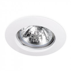 Downlight blanc Basic d'Arkoslight | Aiure