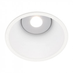 Downlight empotrable Lex de Arkoslight | Aiure